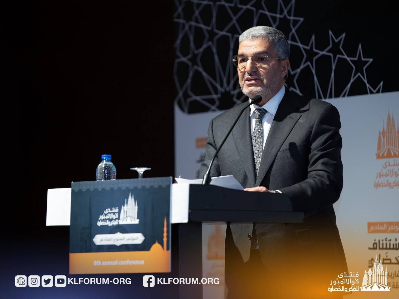 الأمين العام للحزب الإسلامي العراقي يشارك في المؤتمر السنوي السادس لمنتدى كوالالمبور للفكر والحضارة