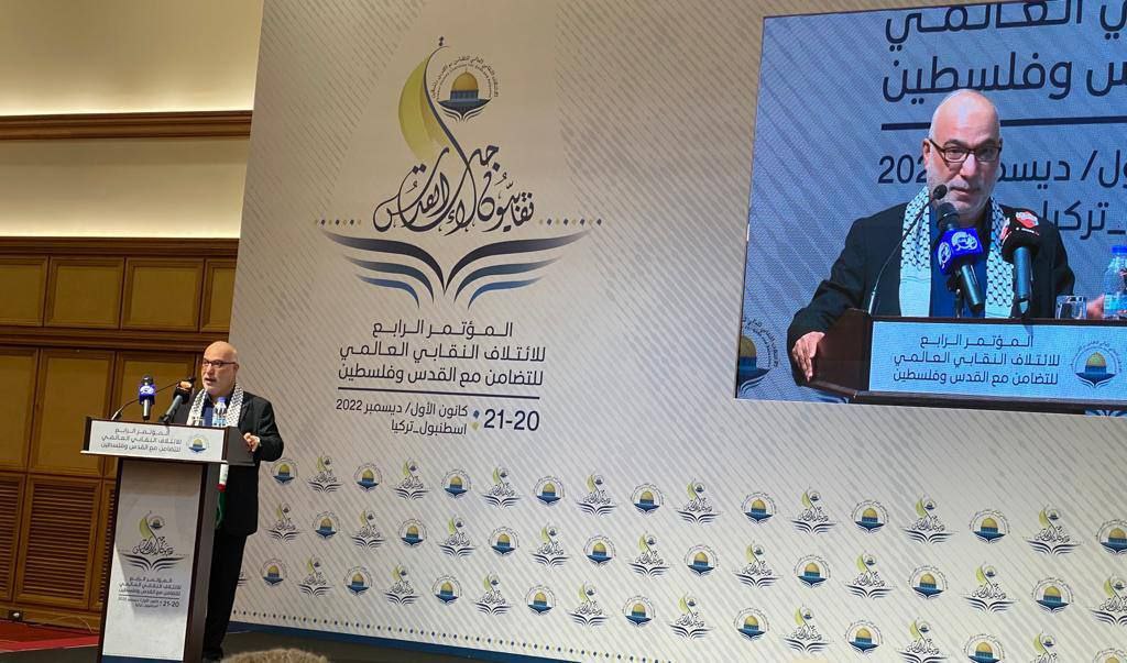الحزب الاسلامي العراقي يشارك في مؤتمر رواد القضية الفلسطينية مؤكداً دعمه لها ورفضه التطبيع