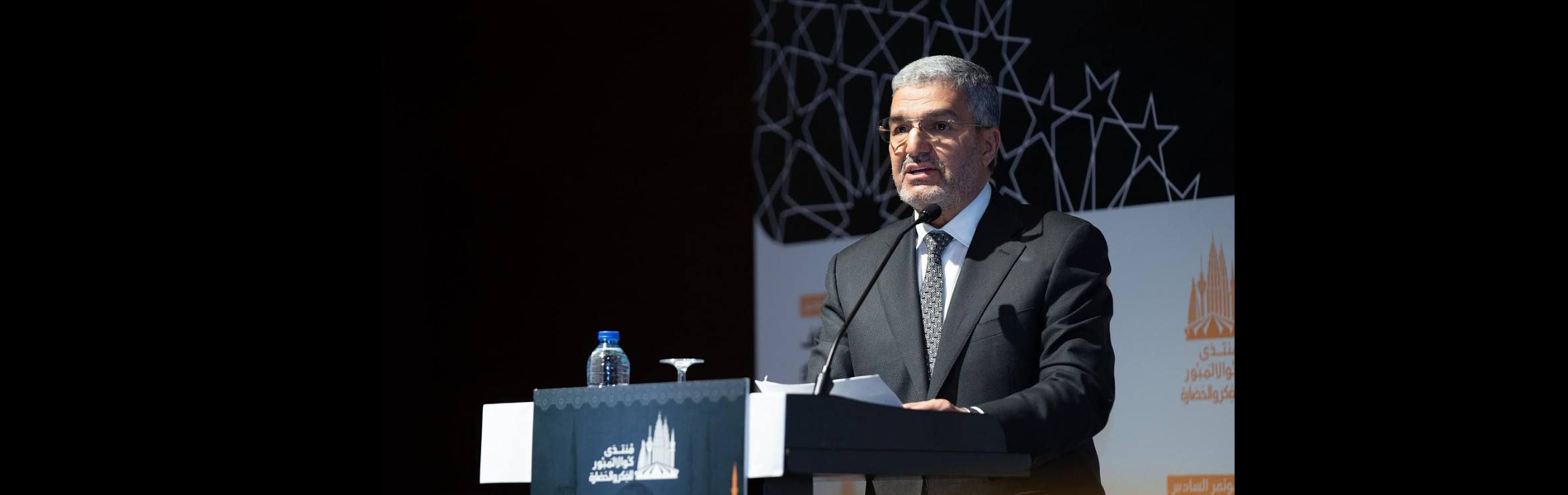 الأمين العام للحزب الإسلامي العراقي يشارك في المؤتمر السنوي السادس لمنتدى كوالالمبور للفكر والحضارة